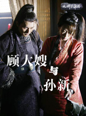 管家和100管家婆中奖概率